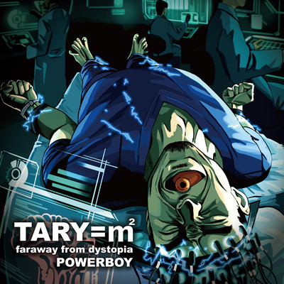 TARY=m2 faraway from dystopia