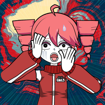 My Monetization Was Disabled (feat. KASANE TETO)