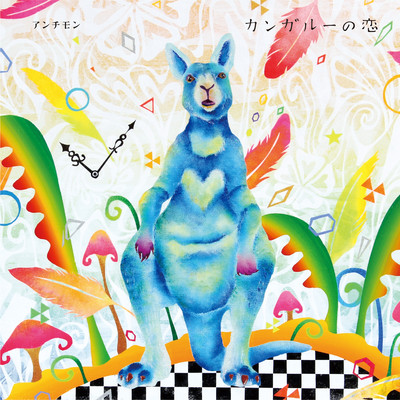 Love of the Blue Kangaroo