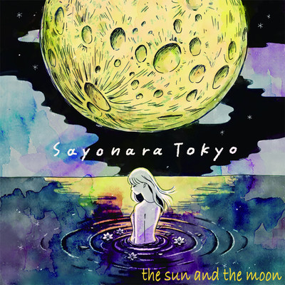 the sun and the moon