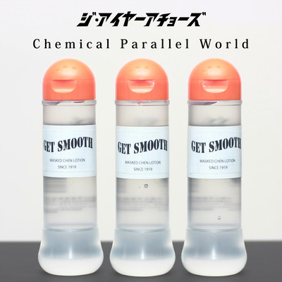 Chemical Parallel World