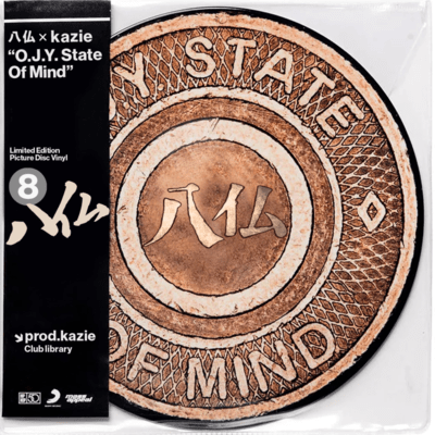 O.J.Y. State Of Mind