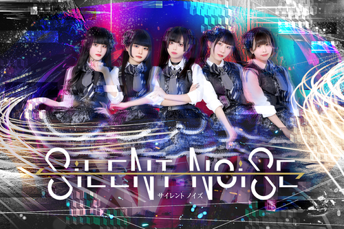 SiLENTNOiSE