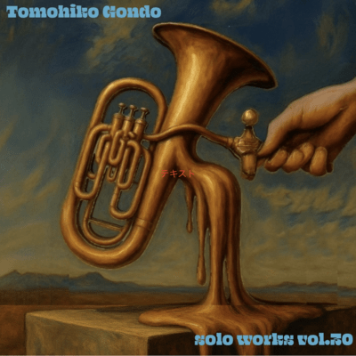 solo works vol.30