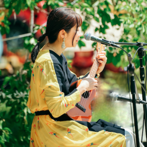 Ai Yamaguchi