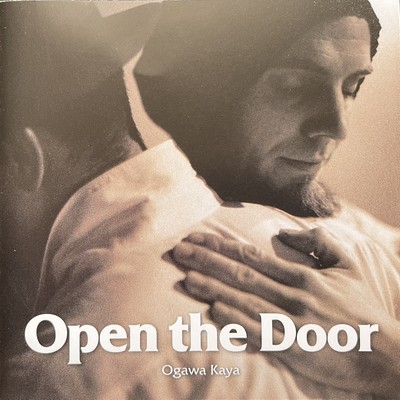 Open the Door