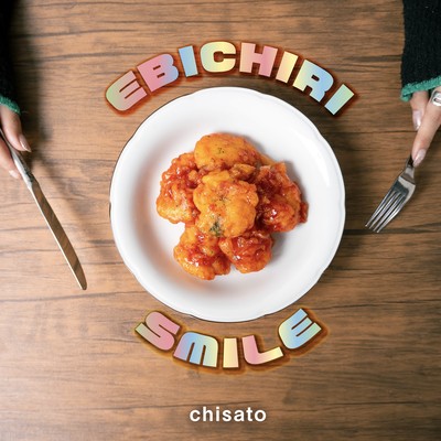 EBICHIRI SMILE