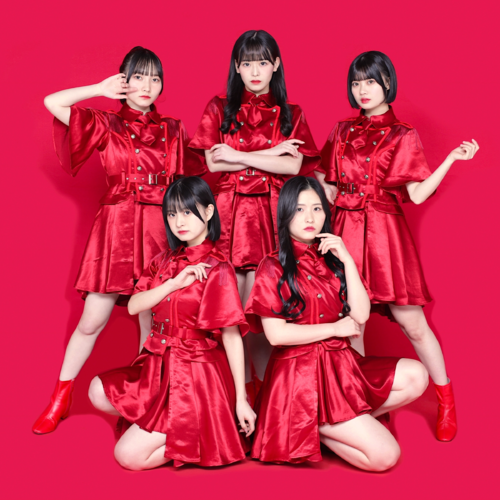 Kyushu Girls Wing