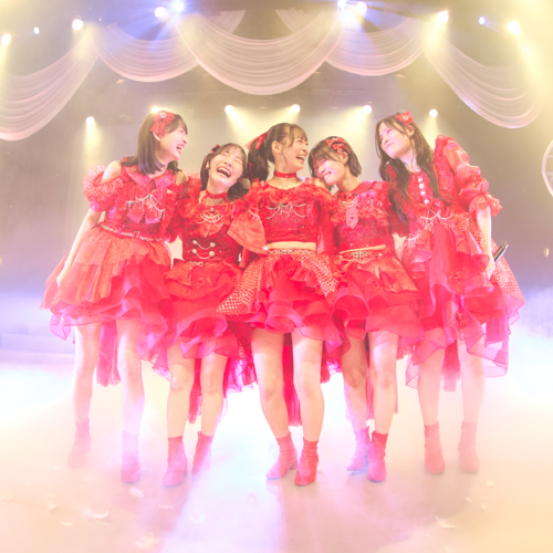 Kyushu Girls Wing