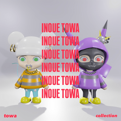 inoue po collection