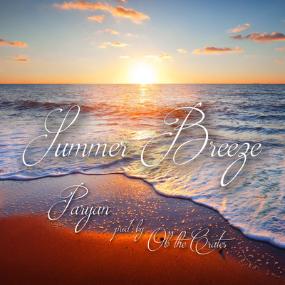 SUMMER BREEZE