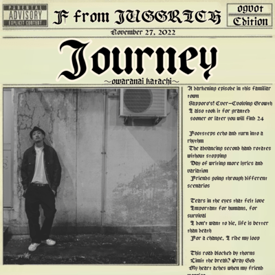 Journey ~owaranaikatachi~