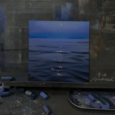 Moonlight