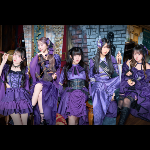 Tsukini Ashiatowo Nokoshita Syoujotachiwa Ittainaniwo Mitanoka...