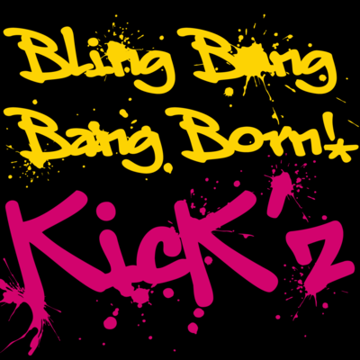 Bling-Bang-Bang-Born (Cover)
