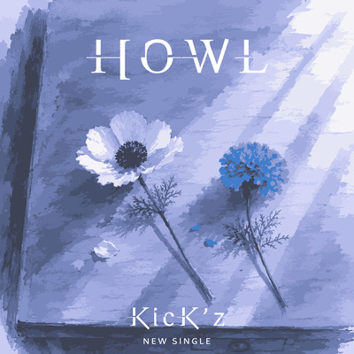 HOWL