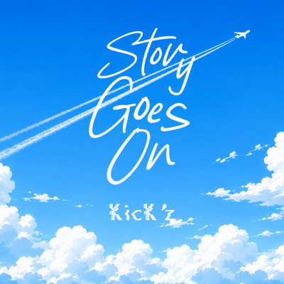 Story Goes On