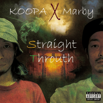 Straight Throuth