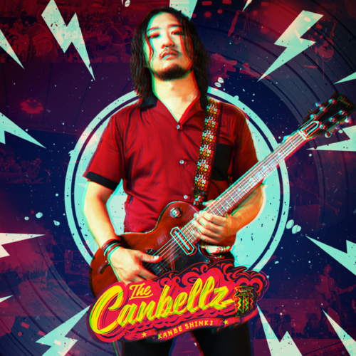 TheCanbellz