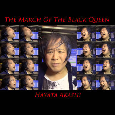 The March Of The Black Queen (Cover)