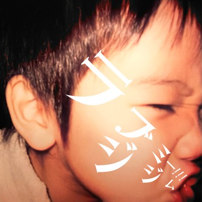 LOVE ME!!!