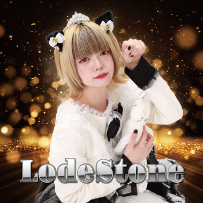Lodestone
