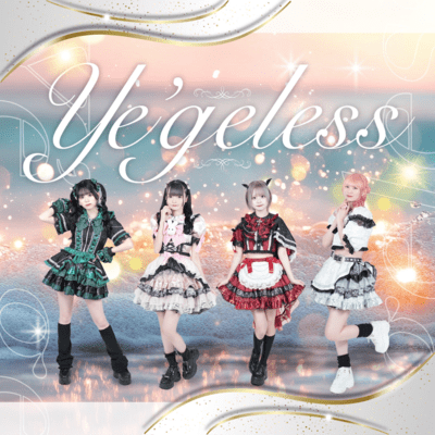 Ye'geless