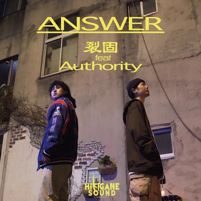 ANSWER (feat. Authority)