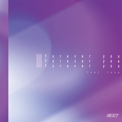 Forever you (feat. issa)
