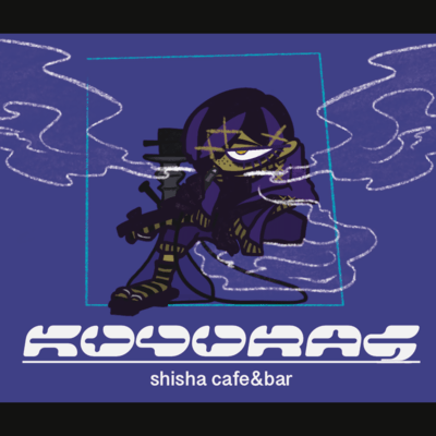 KUYURAS shisha