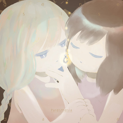 genesis_date/from Paresthesia