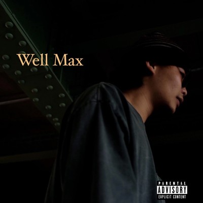 Well Max