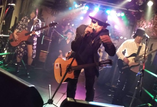 HOWLING ROCK A GUERRILLA