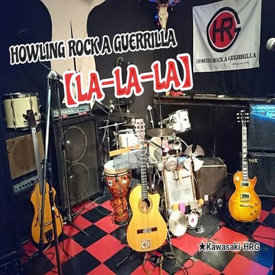 LA-LA-LA