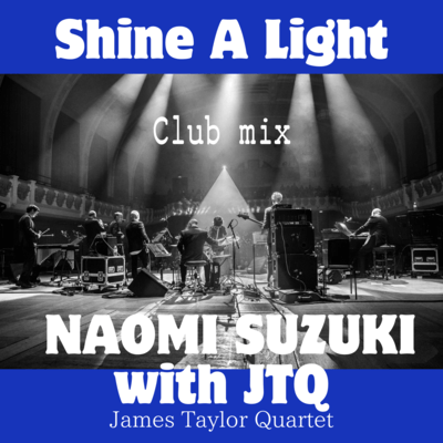 Shine a light -Dance Dance- (Remix)