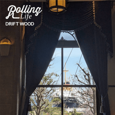 Rolling Life