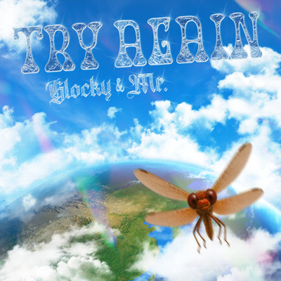 TRY AGAIN