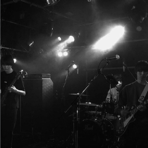 Yurinchi