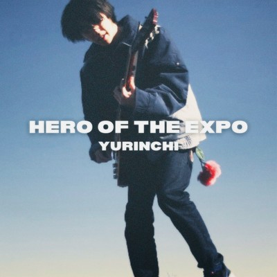 Hero of the Expo