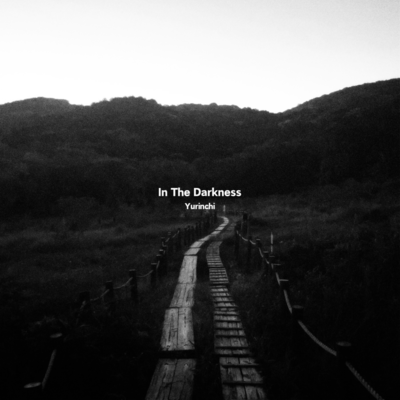 In The Darkness