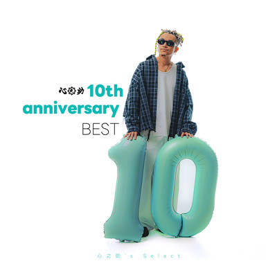 Shinnosuke 10th anniversary BEST