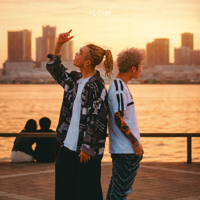 Destiny (feat. Sol)