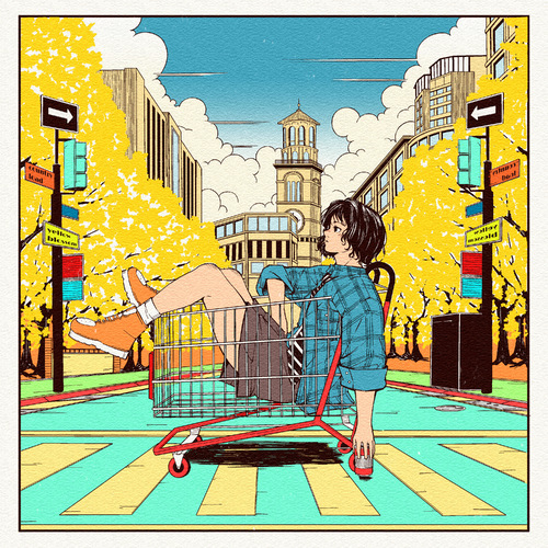 Nanase