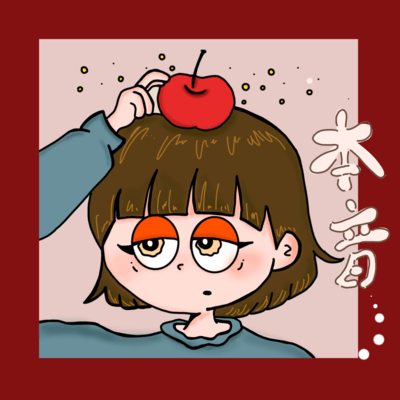 Honest feelings