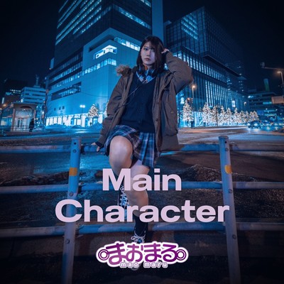 Main Character