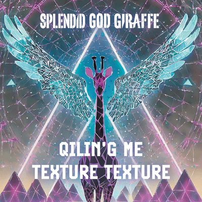 QILIN'G ME / TEXTURE TEXTURE