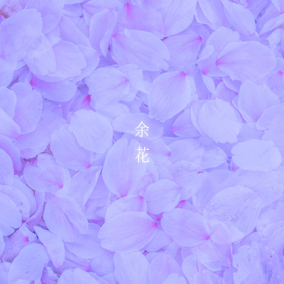 Last Blossoms