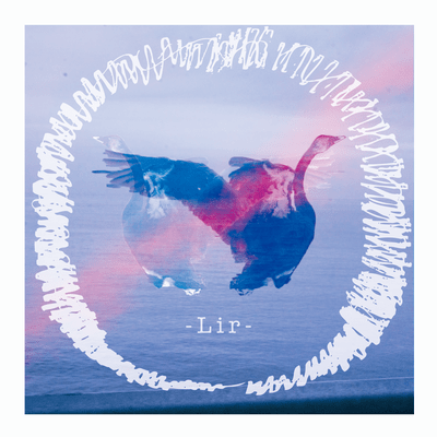 Lir