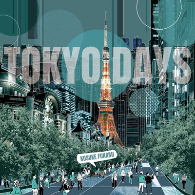 Tokyo Days