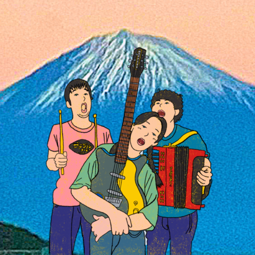 noppera